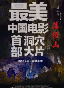91精品一区二区